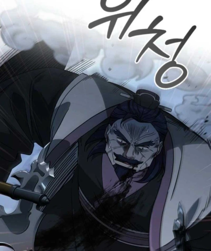 Đệ Nhất Sư Huynh Lee Hwi Chapter 10 - 40