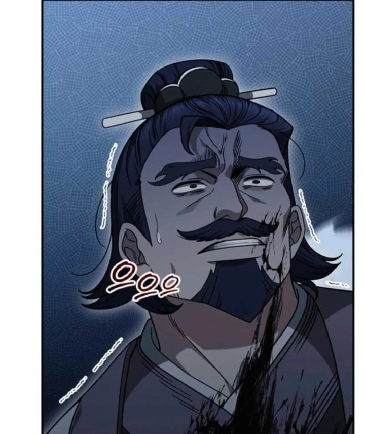 Đệ Nhất Sư Huynh Lee Hwi Chapter 10 - 50