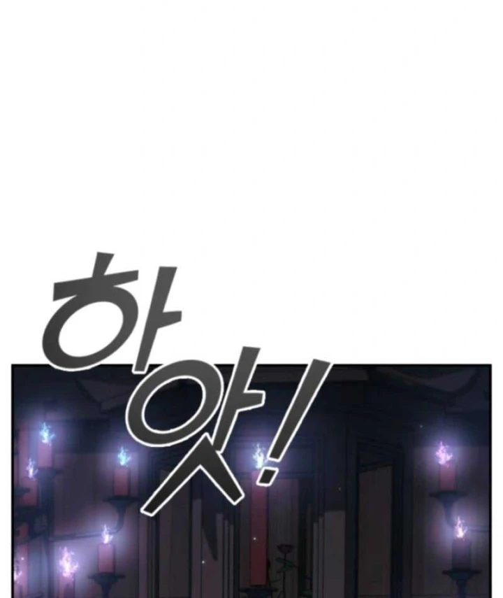 Đệ Nhất Sư Huynh Lee Hwi Chapter 10 - 112