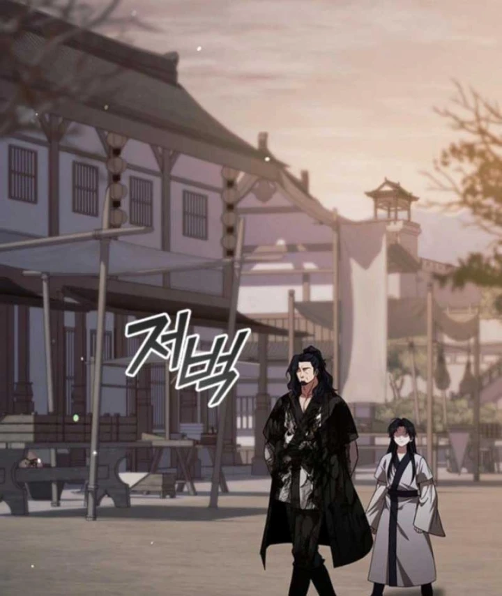 Đệ Nhất Sư Huynh Lee Hwi Chapter 10 - 128