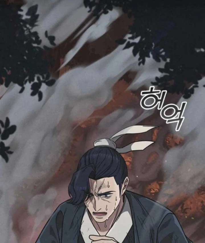 Đệ Nhất Sư Huynh Lee Hwi Chapter 11 - 25