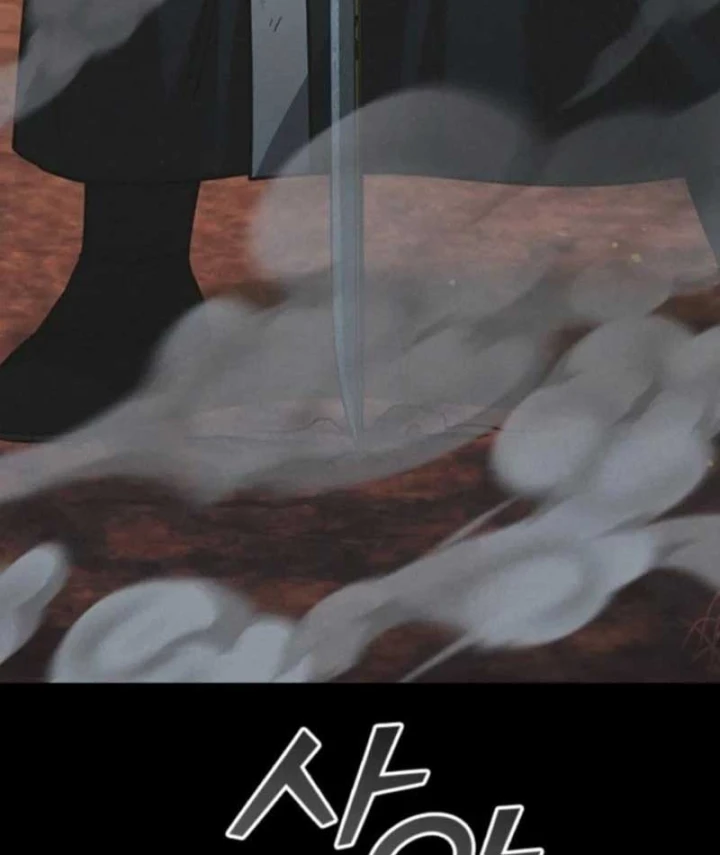 Đệ Nhất Sư Huynh Lee Hwi Chapter 11 - 27