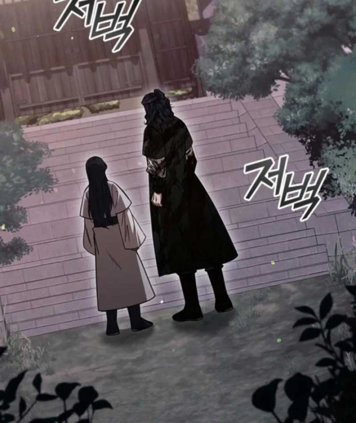 Đệ Nhất Sư Huynh Lee Hwi Chapter 11 - 49