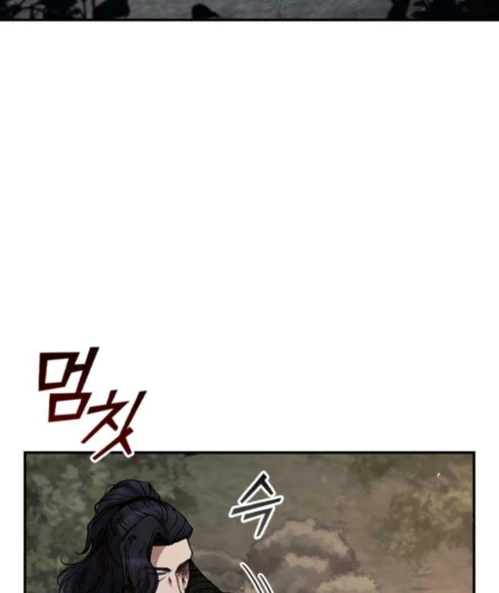 Đệ Nhất Sư Huynh Lee Hwi Chapter 11 - 50