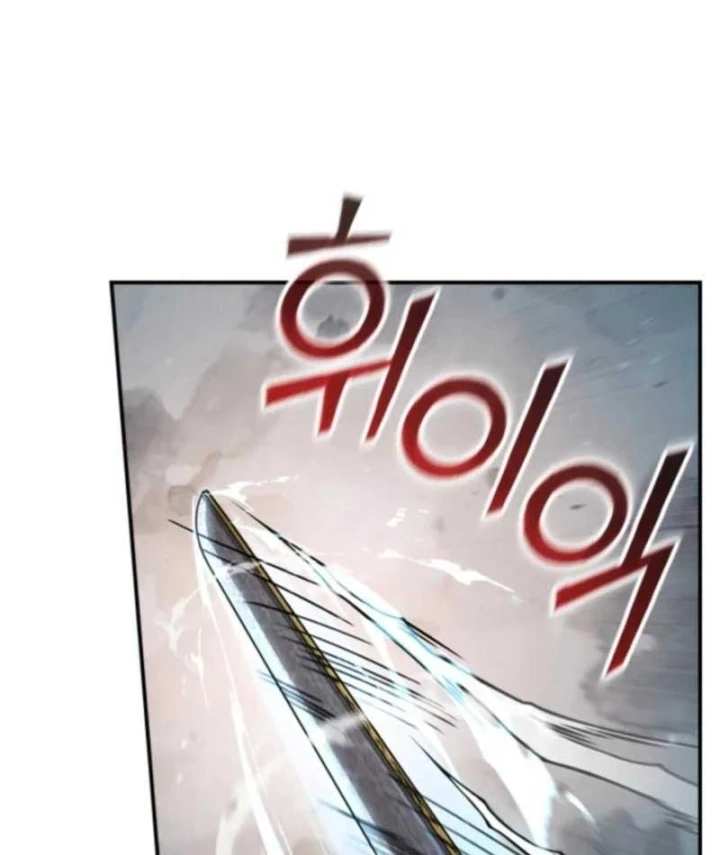 Đệ Nhất Sư Huynh Lee Hwi Chapter 11 - 104
