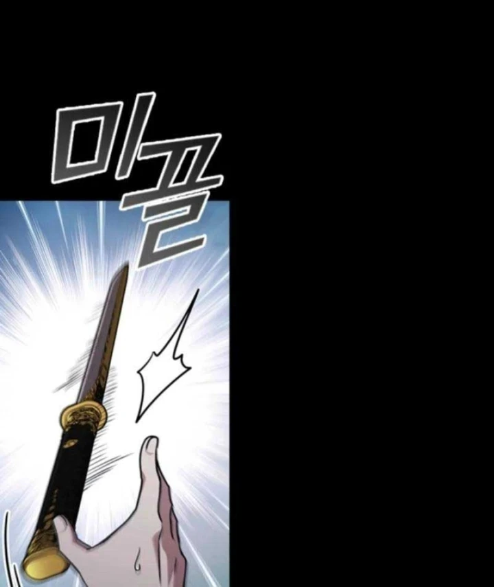 Đệ Nhất Sư Huynh Lee Hwi Chapter 11 - 119