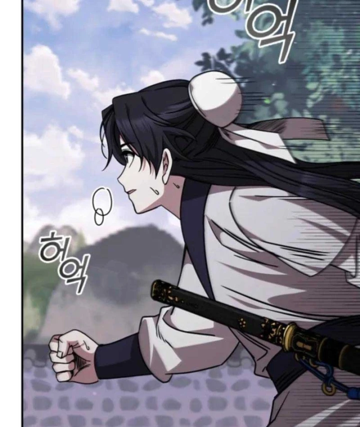 Đệ Nhất Sư Huynh Lee Hwi Chapter 11 - 139
