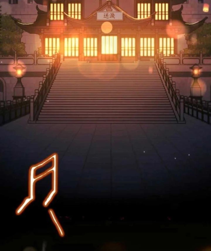 Đệ Nhất Sư Huynh Lee Hwi Chapter 12 - 6