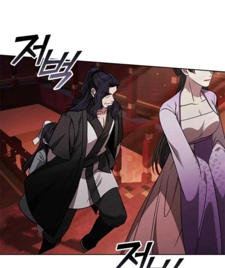 Đệ Nhất Sư Huynh Lee Hwi Chapter 12 - 18