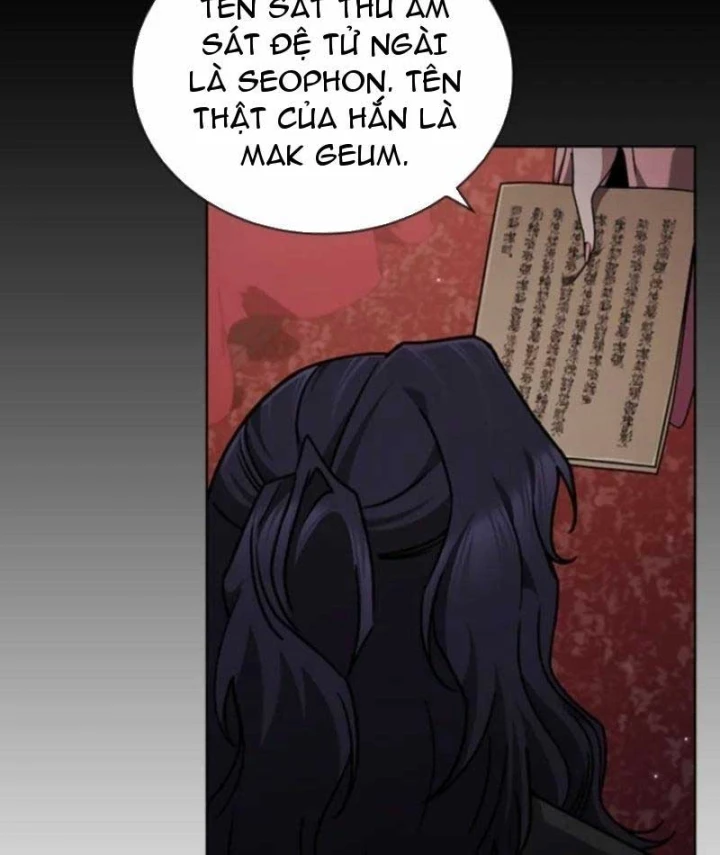 Đệ Nhất Sư Huynh Lee Hwi Chapter 12 - 73