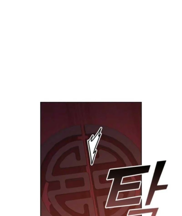 Đệ Nhất Sư Huynh Lee Hwi Chapter 12 - 109