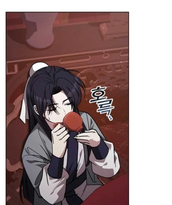 Đệ Nhất Sư Huynh Lee Hwi Chapter 12 - 121