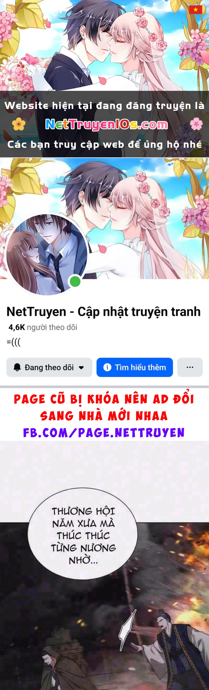 Đệ Nhất Sư Huynh Lee Hwi Chapter 13 - 1