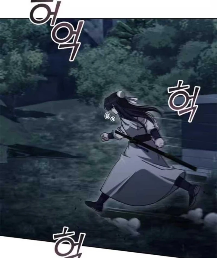 Đệ Nhất Sư Huynh Lee Hwi Chapter 13 - 86