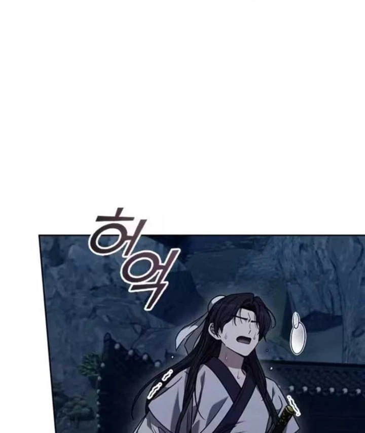 Đệ Nhất Sư Huynh Lee Hwi Chapter 13 - 92