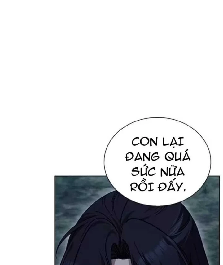 Đệ Nhất Sư Huynh Lee Hwi Chapter 13 - 108