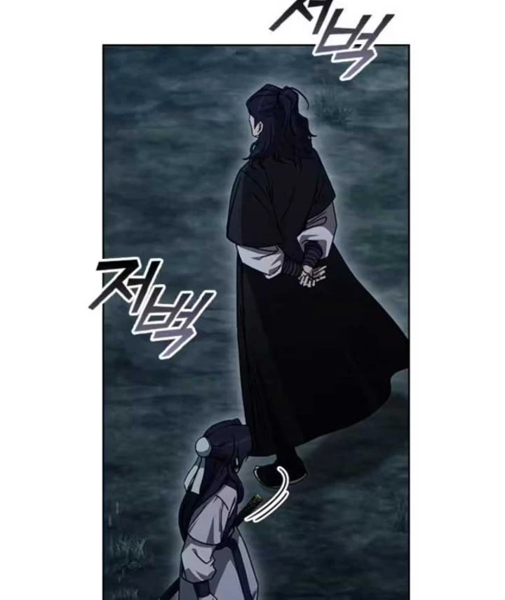 Đệ Nhất Sư Huynh Lee Hwi Chapter 13 - 130