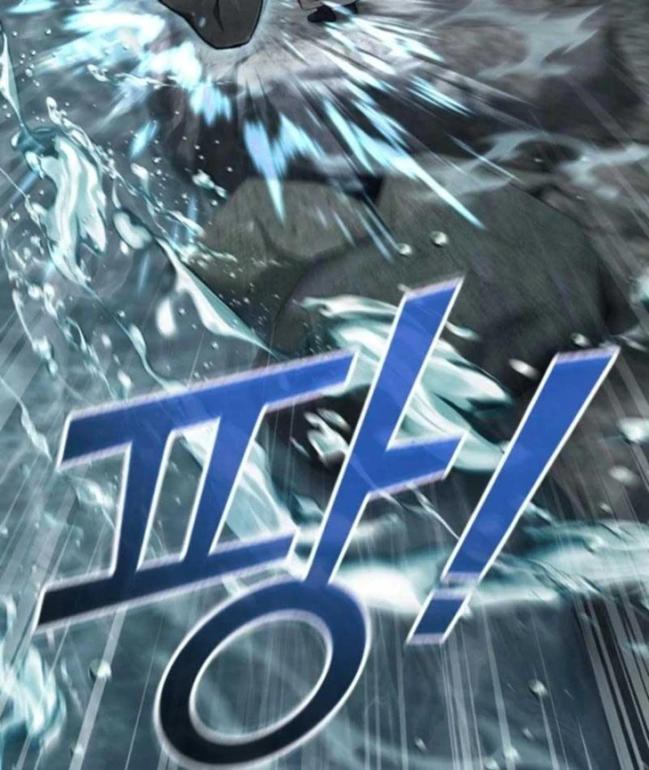 Đệ Nhất Sư Huynh Lee Hwi Chapter 14 - 75