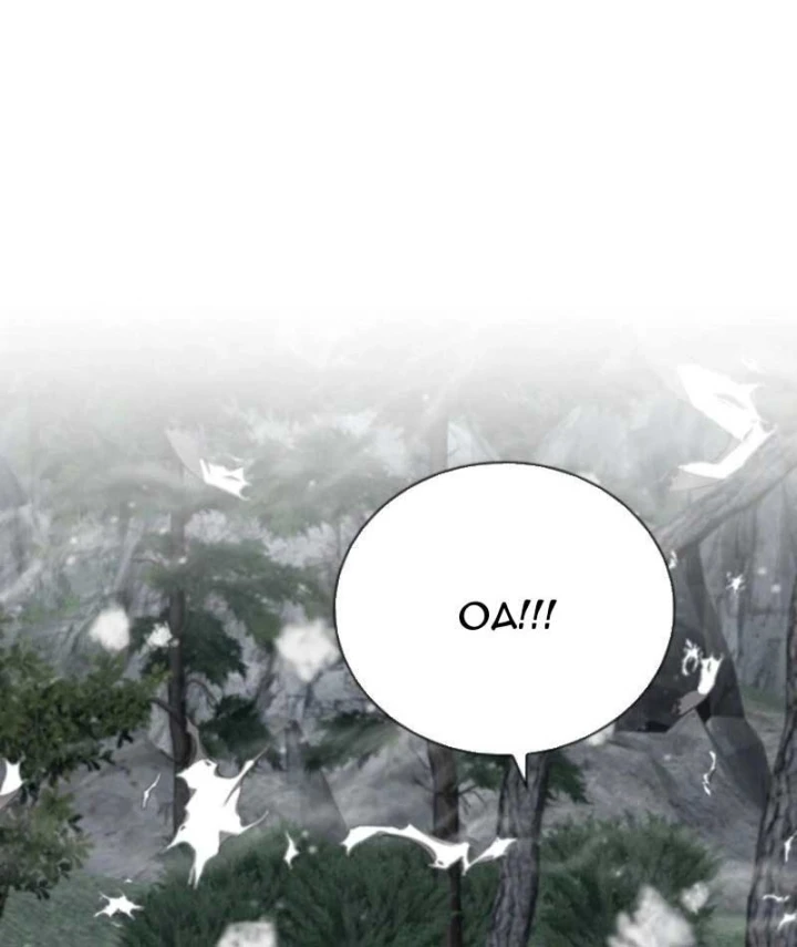 Đệ Nhất Sư Huynh Lee Hwi Chapter 14 - 78