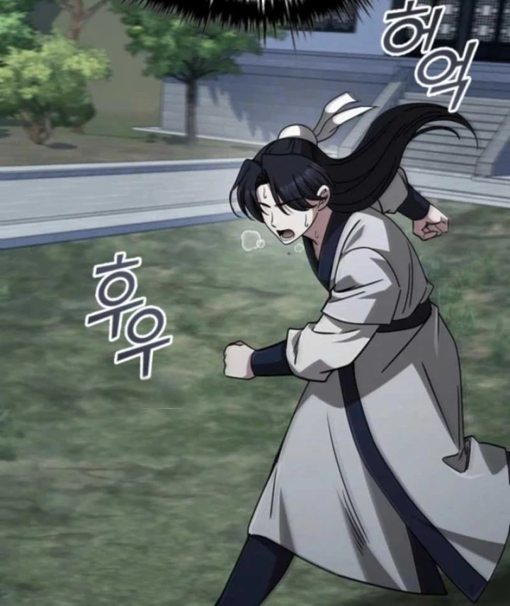 Đệ Nhất Sư Huynh Lee Hwi Chapter 14 - 100