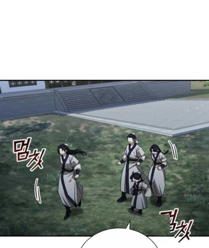 Đệ Nhất Sư Huynh Lee Hwi Chapter 14 - 126