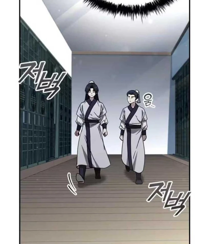 Đệ Nhất Sư Huynh Lee Hwi Chapter 15 - 42