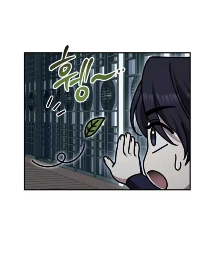 Đệ Nhất Sư Huynh Lee Hwi Chapter 15 - 60