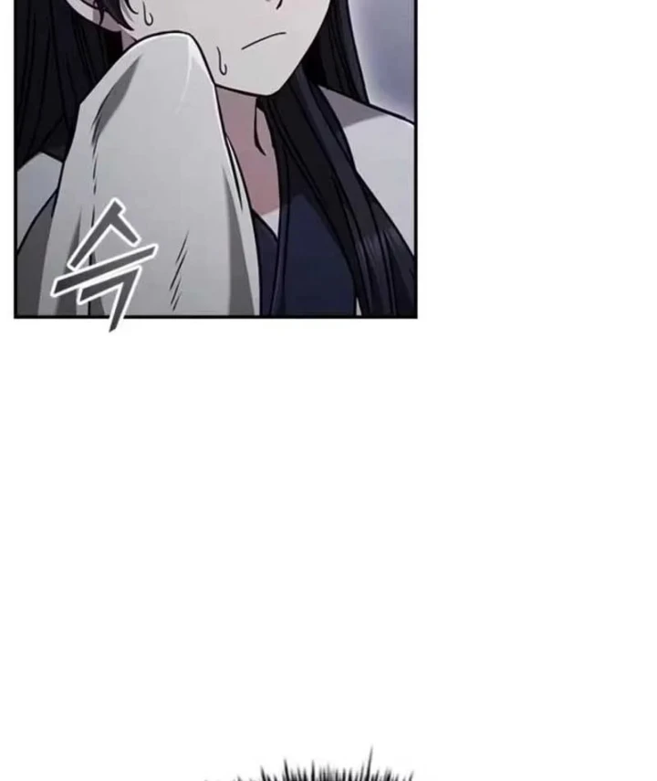 Đệ Nhất Sư Huynh Lee Hwi Chapter 15 - 75