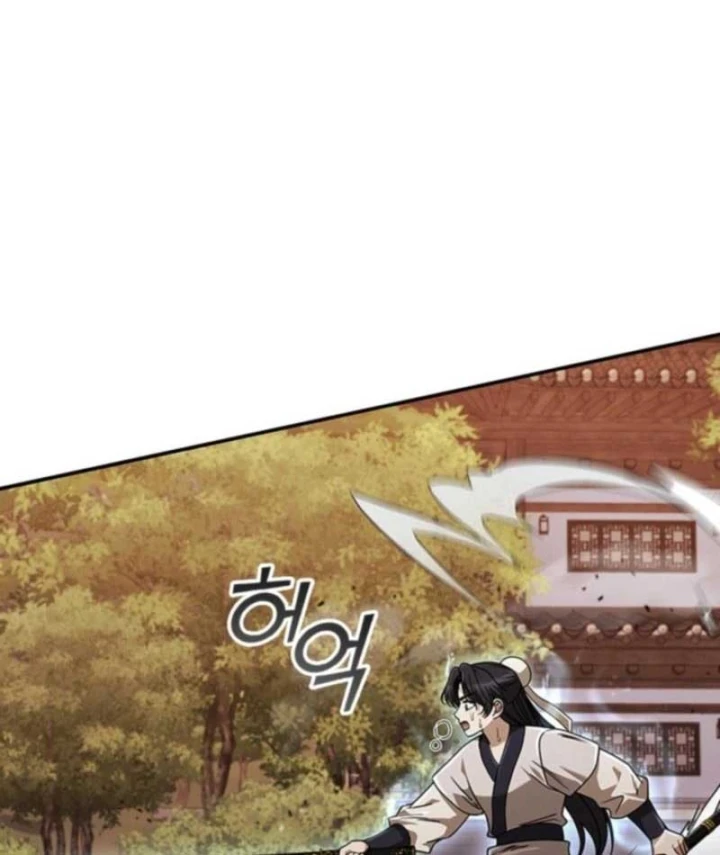 Đệ Nhất Sư Huynh Lee Hwi Chapter 16 - 74