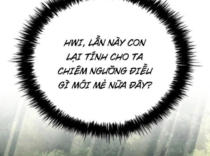 Đệ Nhất Sư Huynh Lee Hwi Chapter 17 - 18