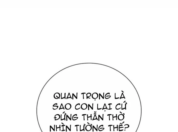 Đệ Nhất Sư Huynh Lee Hwi Chapter 17 - 38