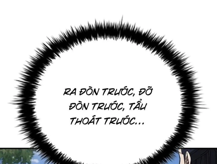Đệ Nhất Sư Huynh Lee Hwi Chapter 17 - 73