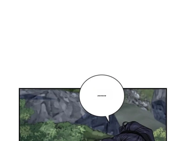 Đệ Nhất Sư Huynh Lee Hwi Chapter 17 - 121