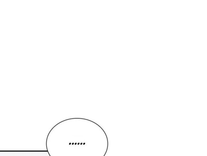 Đệ Nhất Sư Huynh Lee Hwi Chapter 17 - 152