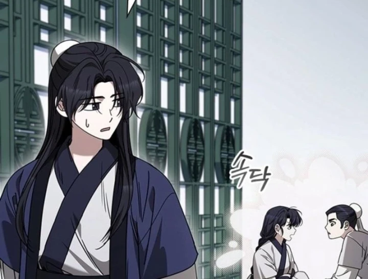 Đệ Nhất Sư Huynh Lee Hwi Chapter 17 - 157