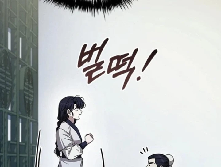 Đệ Nhất Sư Huynh Lee Hwi Chapter 17 - 167