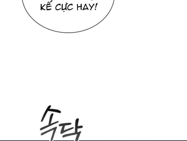 Đệ Nhất Sư Huynh Lee Hwi Chapter 17 - 169