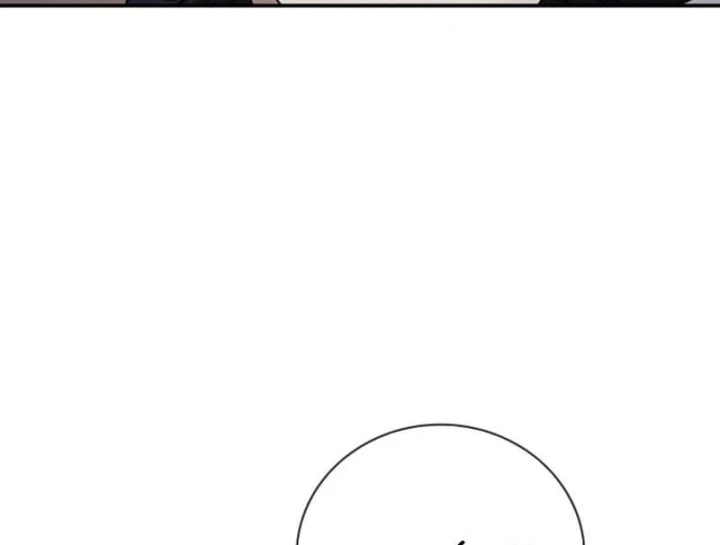 Đệ Nhất Sư Huynh Lee Hwi Chapter 17 - 171