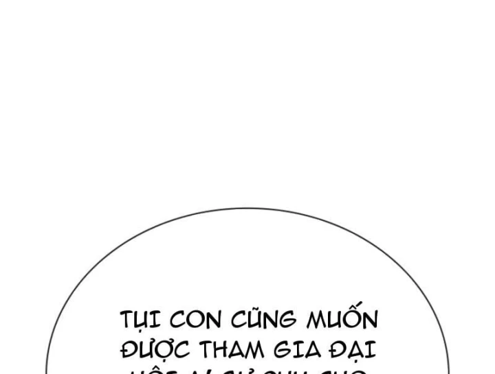 Đệ Nhất Sư Huynh Lee Hwi Chapter 17 - 195