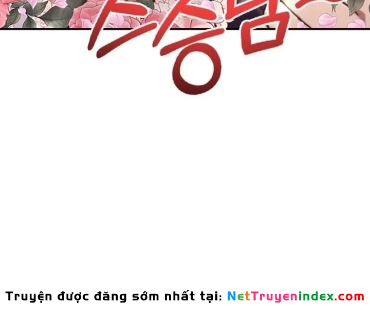 Đệ Nhất Sư Huynh Lee Hwi Chapter 17 - 220