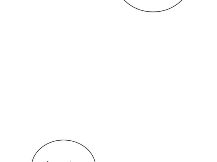 Đệ Nhất Sư Huynh Lee Hwi Chapter 17 - 224