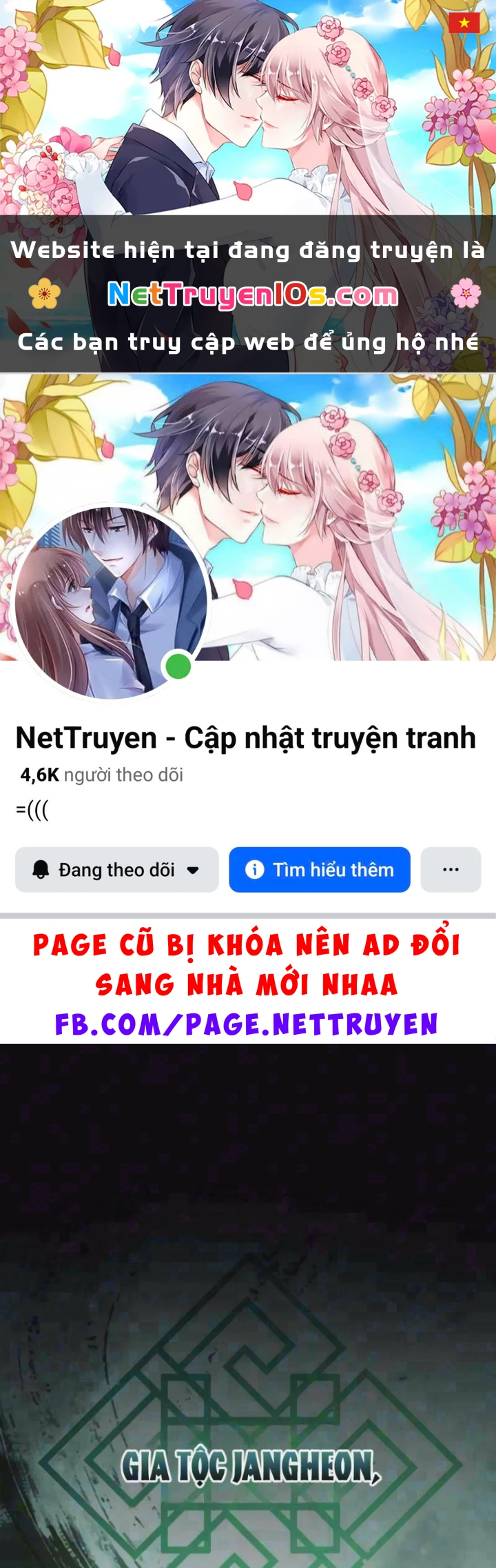 Đệ Nhất Sư Huynh Lee Hwi Chapter 18 - 1