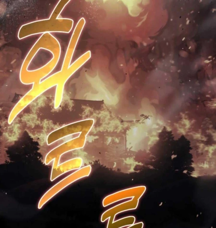 Đệ Nhất Sư Huynh Lee Hwi Chapter 18 - 53