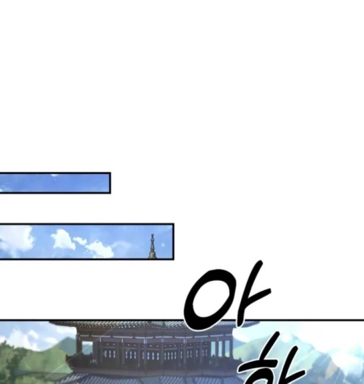 Đệ Nhất Sư Huynh Lee Hwi Chapter 18 - 89