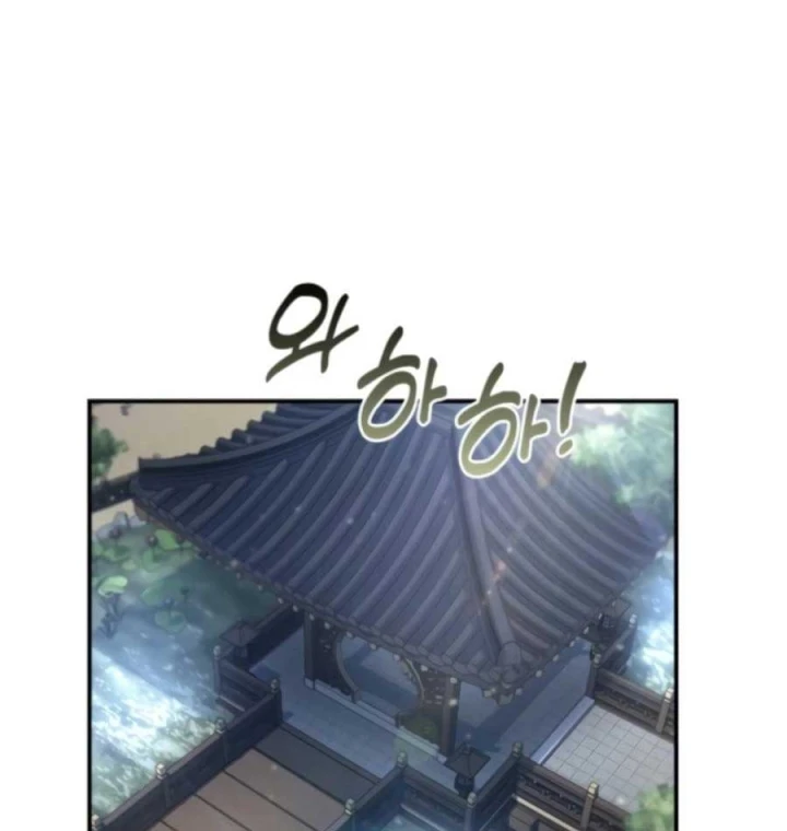 Đệ Nhất Sư Huynh Lee Hwi Chapter 18 - 91