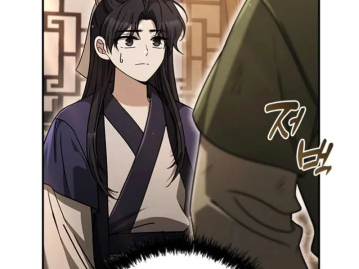 Đệ Nhất Sư Huynh Lee Hwi Chapter 19 - 86