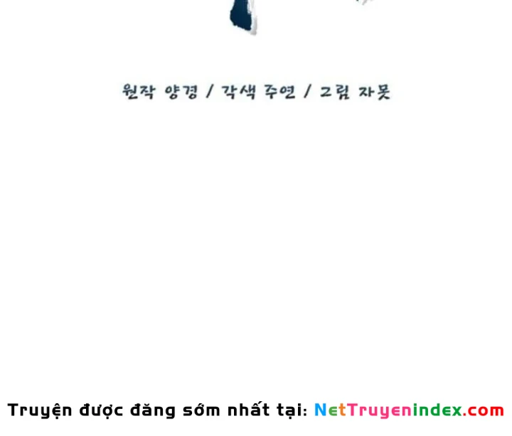 Đệ Nhất Sư Huynh Lee Hwi Chapter 19 - 103