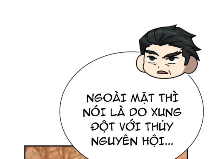 Đệ Nhất Sư Huynh Lee Hwi Chapter 19 - 107