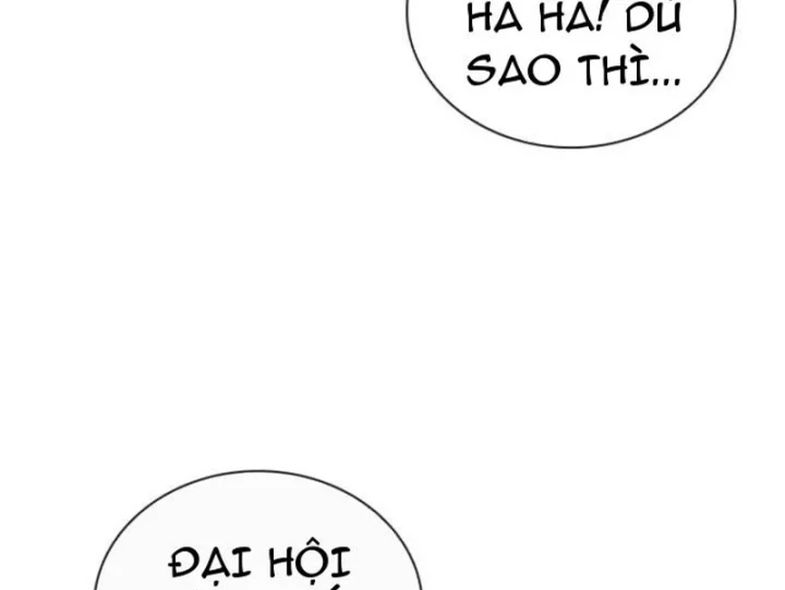 Đệ Nhất Sư Huynh Lee Hwi Chapter 19 - 136