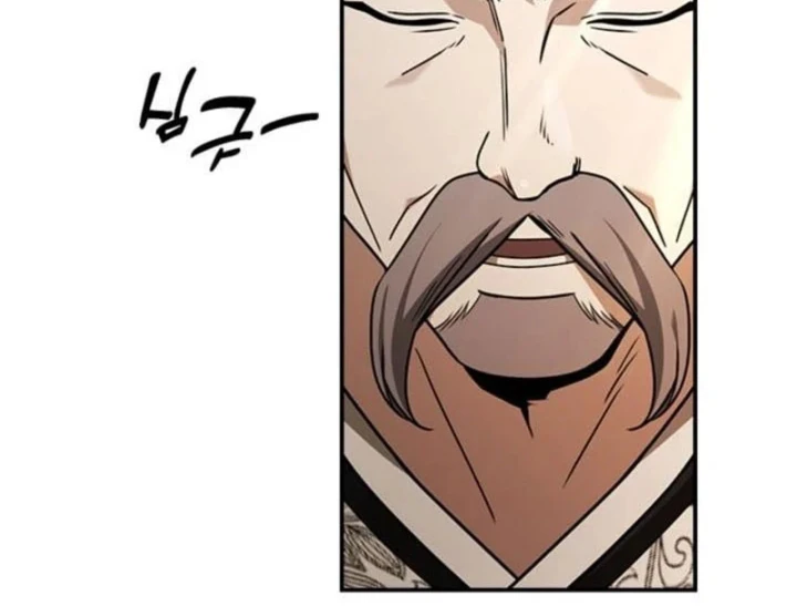 Đệ Nhất Sư Huynh Lee Hwi Chapter 19 - 141